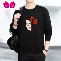 七斓干活穿的衣服工地上班工作宽松百搭长袖卫衣男大码春打底衫