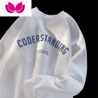 七斓新款卫衣男女圆领宽松套头潮牌ins小众设计感潮流无帽上衣服