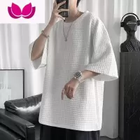 七斓男士夏季短袖T恤潮牌半袖ins港风宽松打底衫潮流百搭华夫格体恤