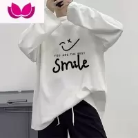 七斓9.90白色长袖t恤男内搭卫衣打底衫秋衣男装上衣服潮ins