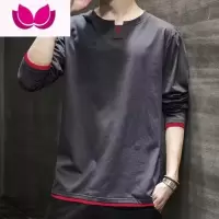 七斓长袖男t恤干活穿秋衣工地上班劳保耐脏工作服薄款上衣秋装