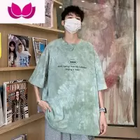 七斓扎染短袖t恤高街ins宽松圆领五分袖男生夏季潮牌痞帅休闲半袖上衣