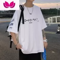 七斓短袖男夏季薄款潮流百搭休闲男生半袖上衣ins港风t恤潮牌体恤衣服