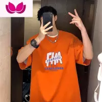 七斓多彩短袖t恤男2023新款夏季冰丝美式潮牌体恤男生宽松上衣服半袖
