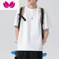 七斓男士短袖t恤内搭圆领宽松衣服夏季潮流纯色白色半袖大码男装