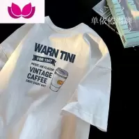 七斓t恤港风美式潮牌短袖男上衣服夏季宽松街头百搭韩版半袖