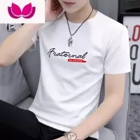 七斓[奥戴尔棉]夏季男士圆领短袖印花t恤衫潮流简约百搭半袖T恤