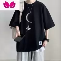 七斓oversize港味短袖T恤男夏季小领口盐系五分半袖时尚大码休闲中袖