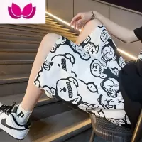 七斓沙滩裤男夏季冰丝薄款花短裤宽松直筒潮牌休闲居家五分速干大裤衩