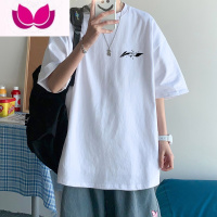 七斓短袖男潮牌ins港风男士t恤夏季体桖衣服2023新款痞帅潮男半袖五分