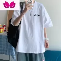 七斓短袖男潮牌ins港风男士t恤夏季体桖衣服2023新款痞帅潮男半袖五分