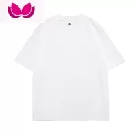 七斓240g短袖t恤男女同款夏季纯白色基础款打底衫男生上衣服
