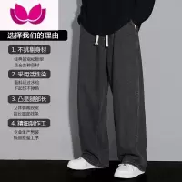 七斓牛仔裤男美式高街抽绳复古潮夏季薄裤子休闲裤阔腿直筒宽松