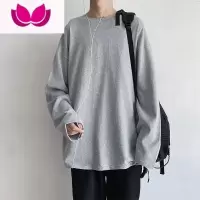 七斓长袖T恤男宽松简约纯色打底衫夏季新款衣服港风潮牌上衣圆领卫衣