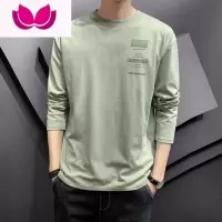 七斓长袖T恤男士2023新款韩版潮流打底上衣青少年百搭男装