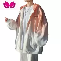 七斓渐变开衫卫衣外套男女ins潮bf加绒宽松韩版连帽上衣情侣夹克