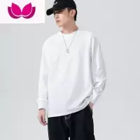 七斓白色纯色宽松打底衫长袖T恤男休闲内搭上衣服白t