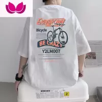 七斓短袖t恤男夏季潮牌美式320g半袖潮流高街衣服男宽松港风上衣