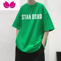 七斓短袖男2023夏季oversize美式高街衣服复古痞帅t恤