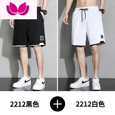 七斓短裤男夏季薄款宽松篮球裤潮牌休闲运动男士大裤衩五分中裤子