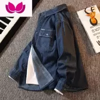 七斓牛仔衬衫男长袖日系复古ins潮牌高级感男士工装休闲衬衣潮流外套