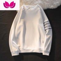 七斓美式复古拼接条纹无帽卫衣男女炸街2023ins新款情侣圆领上衣