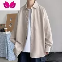 七斓港风长袖衬衫男巴洛克ins宽松痞帅高级情侣休闲衬衣外套寸衫
