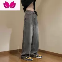 七斓高街复古水洗做旧牛仔裤男款潮牌百搭宽松直筒阔腿休闲长裤子