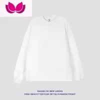 七斓基础简约纯色长袖T恤男女潮牌宽松250g打底衫上衣