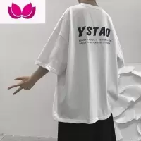 七斓美式高街t恤短袖男设计感小众夏季潮流复古oversize衣服潮牌