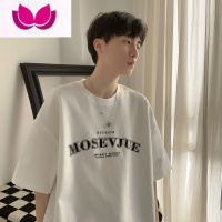 七斓短袖男夏天t恤英文字母五分袖体恤宽松oversize夏季半袖