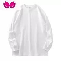 七斓260克长袖T恤男休闲宽松内搭上衣服打底衫卫衣日系衫100