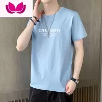 七斓短袖t恤男士夏季薄款潮牌宽松圆领半袖打底衫体恤上衣服