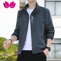 七斓薄款立领外套男休闲夹克韩版潮流短款风衣男士长袖开衫上衣