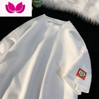 七斓华夫格短袖T恤男夏季百搭ins衣服笑脸oversize五分袖