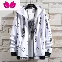 七斓春季薄款夹克男士韩版修身棒球服潮牌男装款男式情侣休闲外套