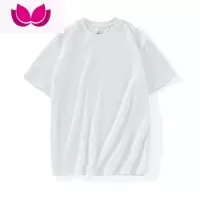 七斓YUOA 280g短袖t恤男夏季纯色宽松圆领白色半袖内搭打底衫