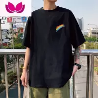 七斓短袖t恤男夏季彩虹潮牌宽松港风半袖体恤百搭潮流ins韩版圆领上衣