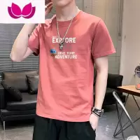七斓短袖t恤男士ins韩版潮流学生夏季半袖港风情侣装潮牌体恤