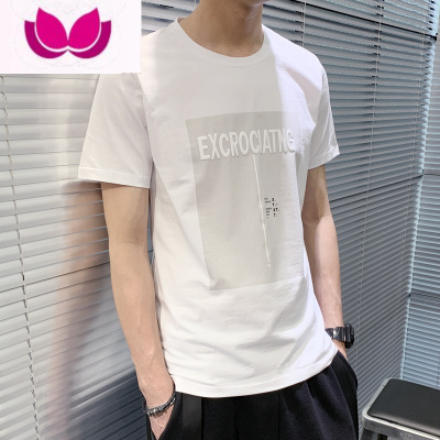 七斓冰丝t恤男士短袖2023夏季新款上衣潮流宽松半袖薄体恤打底衫ins潮