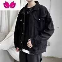 七斓2022春季黑色牛仔外套男韩版宽松学生潮牌复古百搭bf工装夹克上衣