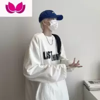 七斓白色长袖T恤男美式内搭潮流百搭打底衫oversize休闲运动上衣
