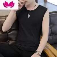 七斓]网眼透气冰丝男士背心潮圆领坎肩无痕紧身运动无袖上衣服夏
