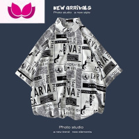 七斓夏季潮牌花衬衫男潮流夏威夷短袖衬衣薄款青少年休闲上衣情侣衣服