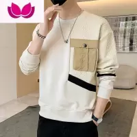 七斓长袖t恤男士卫衣2023新款潮牌宽松内搭衣服打底衫男装上衣
