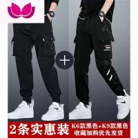 七斓2023新款夏季工装裤男休闲长裤修身运动裤款男生哈伦束脚裤潮