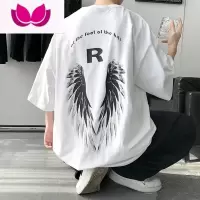 七斓短袖t恤男款潮牌ins半袖夏季美式高街白色百搭宽松潮流上衣服