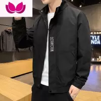 七斓夹克男士外套2023新款立领潮流帅气工装百搭冬装棒球上衣服