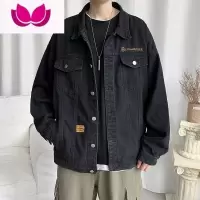 七斓美式复古水洗牛仔外套男士韩版炸街oversize痞帅bf工装夹克衫上衣