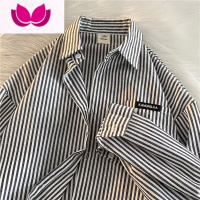 七斓竖条纹衬衫男长袖款狂飙高启盛同款穿搭衬衣日系复古美式外套